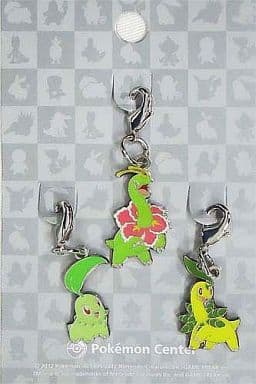 Chikorita Bayleef Meganium Pokemon National Pokedex Metal Charm Pokemon Center Limited Set of 3 Charm [USED]