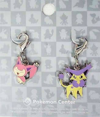Skitty Delcatty Pokemon National Pokedex Metal Charm Pokemon Center Limited Set of 2 Charm [USED]