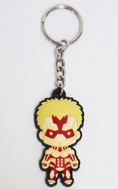 Armored Titan Secret Attack on Titan D4 Rubber Key Chain Collection Vol.2 Key Chain [USED]