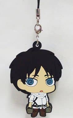 Ellen Yeager Cleaning Attack on Titan Rubber Strap Collection Key Chain [USED]