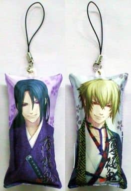 Toshizo Hijikata Chikage Kazama Hakuouki Mini Pillow Mascot Otomate Store in Ito-Yokado Limited Key Chain [USED]