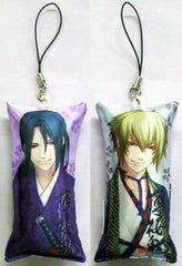 Toshizo Hijikata Chikage Kazama Hakuouki Mini Pillow Mascot Otomate Store in Ito-Yokado Limited Key Chain [USED]