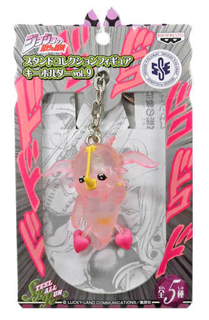 Task JoJo's Bizarre Adventure Stand Collection Figure Key Chain Vol.9 Key Chain [USED]