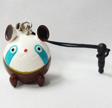 Upa Steins;Gate Strap Key Chain [USED]