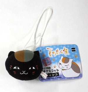 Black Nyanko Natsume's Book of Friends Petit Mascot Key Chain [USED]