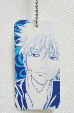 Gintoki Sakata Gintama Bonus Character Plate Jump Fair '09 in animate Limited Key Chain [USED]