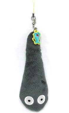 Wobbuffet Pokemon Shippo Strap Pokemon Center Limited Key Chain [USED]