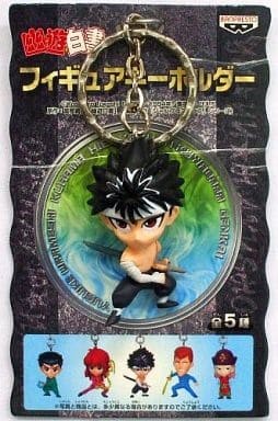 Hiei Yu Yu Hakusho Figure Key Chain Key Chain [USED]