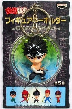 Hiei Yu Yu Hakusho Figure Key Chain Key Chain [USED]