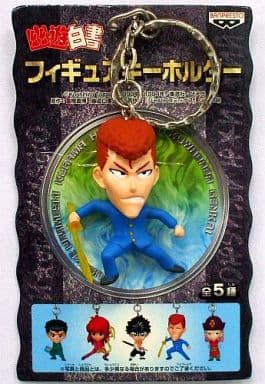 Kazuma Kuwabara Yu Yu Hakusho Figure Key Chain Key Chain [USED]