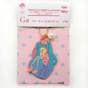 Hatsune Miku Heart Blue VOCALOID Ichiban Kuji Brand Collaboration Miku Wears Milk Rubber Charm Collection Prize G Charm [USED]