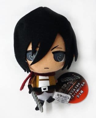 Mikasa Ackerman Attack on Titan Eren & Mikasa Mascot Plush Plush Toys [USED]