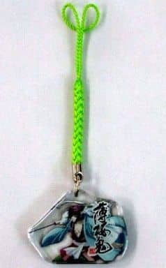 Soshi Okita Hakuouki Acrylic Netsuke Green Key Chain [USED]