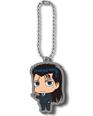 Sakyo Yu Yu Hakusho Rubber Mascot Vol.4 Key Chain [USED]