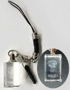 Levi Ackerman Attack on Titan Cubic Talisman Key Chain [USED]