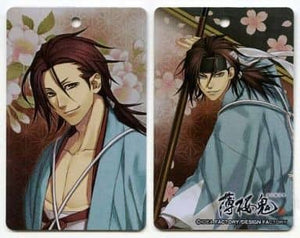 Sanosuke Harada Military Uniform Hakuouki Otomate Series Metallic Plate 003 Key Chain [USED]