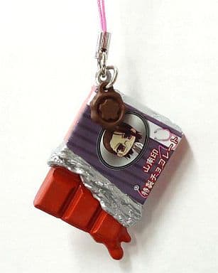 Keisuke Sannan Hakuouki SSL: Sweet School Life Okaeshi White Day Sweets Collection Key Chain [USED]