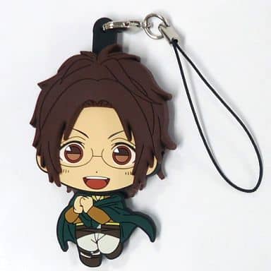 Hange Zoe Attack on Titan Pikutamu! Part2 Key Chain [USED]