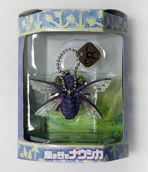 Ushiabu Nausicaa of the Valley of the Wind Key Chain Key Chain [USED]