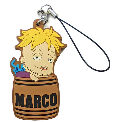 Marco 003 One Piece Tarukore Whitebeard & His Son in A Barrel Arc. Rubber Strap Collection Event Limited Key Chain [USED]