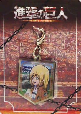 Krista Attack on Titan Metal Charm 7-Eleven Limited Campaign Goods Charm [USED]