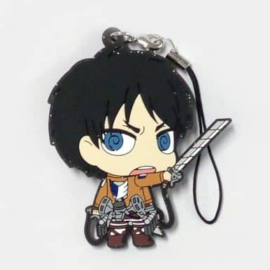 Ellen Yeager Attack on Titan Trading Rubber Strap Key Chain [USED]
