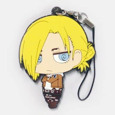 Annie Leonhart Attack on Titan Trading Rubber Strap Key Chain [USED]
