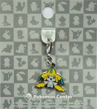 Jirachi Pokemon National Pokedex Metal Charm Pokemon Center Limited Charm [USED]