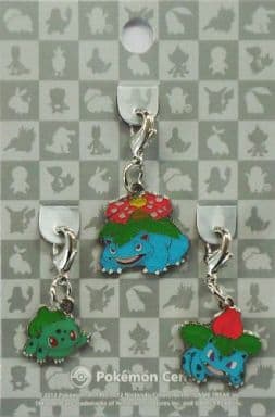 Bulbasaur Ivysaur Venusaur Pokemon National Pokedex Metal Charm Pokemon Center Limited Set of 3 Charm [USED]