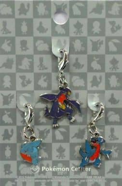 Gible Gabite Garchomp Pokemon National Pokedex Metal Charm Pokemon Center Limited Set of 3 Charm [USED]