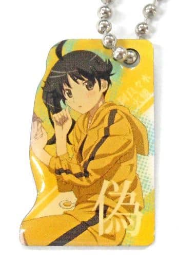 Karen Araragi 7 Monogatari Second Season Metal Charm Collection Charm [USED]