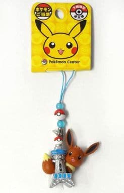 Eevee Tsutenkaku Pokemon Pokemon Gotochi Bead Strap Osaka Limited Key Chain [USED]