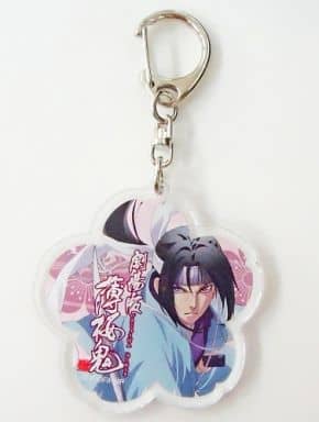 Toshizo Hijikata Hakuouki Movie Acrylic Key Chain Key Chain [USED]