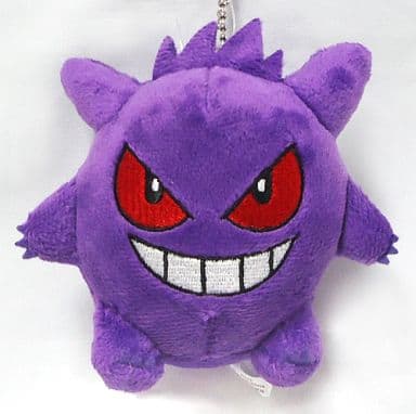 Gengar Pokemon Mascot Pokemon Petit Pokemon Center Limited Key Chain [USED]
