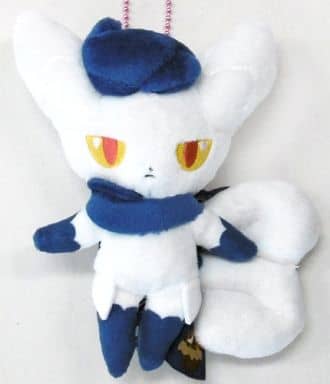 Meowstic Female Pokemon Mascot Nyasper Wanted!!! Pokemon Center Limited Key Chain [USED]
