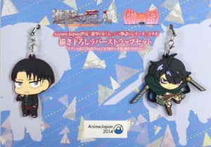 Levi Naoetsu High School Ver., etc. Attack on Titan X Monogatari Series Newly Drawn Rubber Strap Set Animejapan 2014 Limited Set of 2 Key Chain [USED]