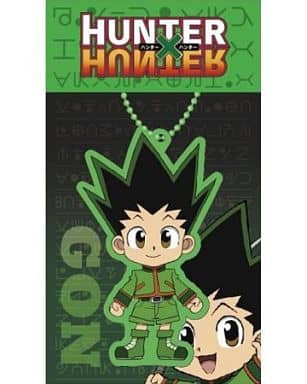 Gon Hunter x Hunter Acrylic Key Chain Key Chain [USED]