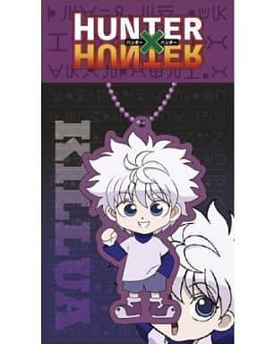 Killua Hunter x Hunter Acrylic Key Chain Key Chain [USED]