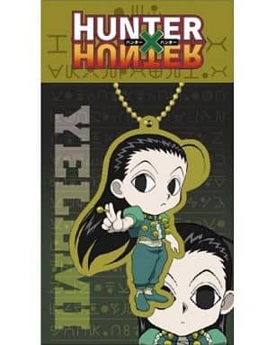 Illumi Hunter x Hunter Acrylic Key Chain Key Chain [USED]