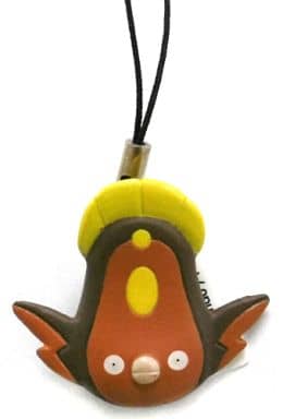 Stunfisk 17 Pepsi Nex Pokemon Best Wishes On-Pack Campaign Key Chain [USED]