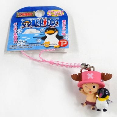 Tony Tony Chopper Deformed Ver. Penguin One Piece Netsuke Pink & White Local Limited Mascot [USED]
