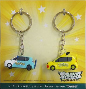 Pikachu Car Oshawott Car Pokemon Best Wishes Pokemon Car Keychain Survey Gift Item Set of 2 Key Chain [USED]