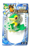 Snivy Pokemon Best Wishes Fighting Pokemon Keychain Key Chain [USED]