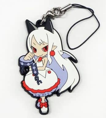 Plum Makai Kingdom Chronicles of the Sacred Tome Character Rubber Strap Key Chain [USED]