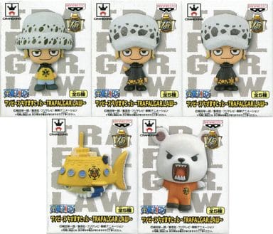 Trafalgar Law, etc. One Piece Chibi Mascot Trafalgar.Law All 5 Types Set Key Chain [USED]