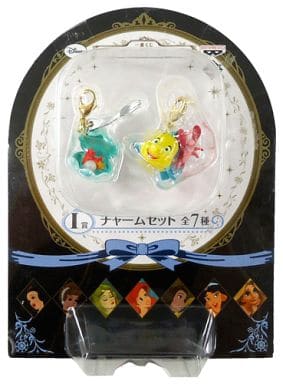 The Little Mermaid Disney Ichiban Kuji Princess & Villains Charm Set Prize I Charm [USED]