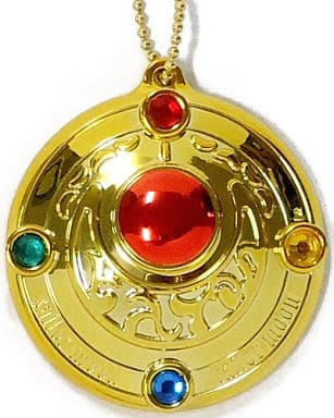 Sailor Moon Capsule Goods Transformation Brooch Type Mirror Key Chain [USED]