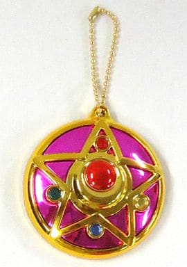 Sailor Moon Capsule Goods Crystal Star Shaped Mirror Key Chain [USED]