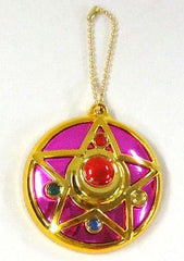 Sailor Moon Capsule Goods Crystal Star Shaped Mirror Key Chain [USED]