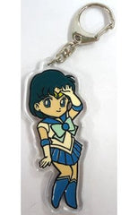 Sailor Mercury SD Sailor Moon R Keychain Key Chain [USED]
